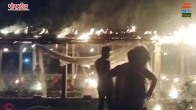 गोराडीह थाना क्षेत्र के स्वरूपचक गांव में मुर्गी फार्म में लगा भयानक आग लाखों का नुकसान
#इंडियन_गैस #purbi_bihar_times #...