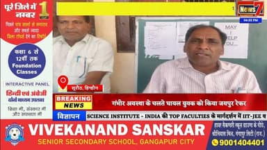 #news सूरौठ में बड़ा हादसा टला, ट्रक की टक्कर से ट्रांसफार्मर व दो पोल क्षतिग्रस्त #news7 #hindauncity #karauli