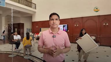 देश-दुनिया के नामचीन आर्टिस्ट पहुँचे मोदी यूनिवर्सिटी
#SikarSandesh #RajasthanNews #Sikar #artresidency