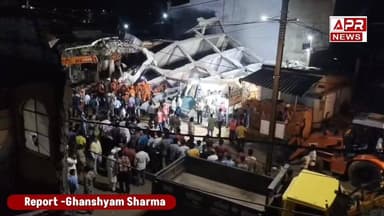 Anuppur Building Collapse: कोतमा में भर भराकर गिरी 4 मंजिला ईमारत, दो की मौत ! | Madhya Pradesh
#anuppur
#kotma
#buil...