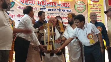 पूर्व राज्यपाल कलराज मिश्र गाजीपुर गौरव सम्मान से सम्मानित चेतना महोत्सव #गाज़ीपुर 2026