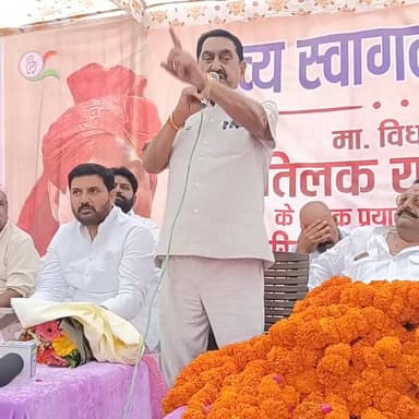 आनंदपुर में विधायक तिलक राज बेहड़ का स्वागत समारोह किस पर बरसे तिलक राज बेहड़ देखिए पूरी खबर 🎉👏💥