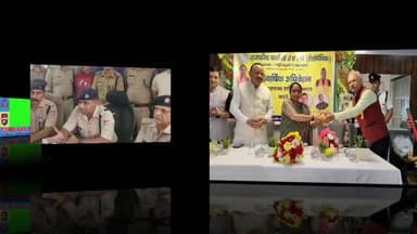 फार्मेसी सेवा संघ के कार्यक्रम में पहुंची विधानसभा अध्यक्ष ऋतु खंडूड़ी।
#news #utrakhand #kotdwar #pauri