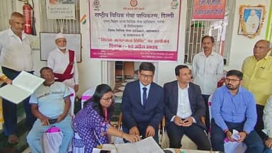 बिहार राज्य विधिक सेवा प्राधिकरण के निर्देशानुसार जिला विधिक सेवा प्राधिकार, जहानाबाद द्वारा आज स्थानीय वृद्ध आश्रम में ...