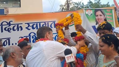 मध्य प्रदेश कांग्रेस के अध्यक्ष जीतू पटवारी का खंडवा दौरा
#खंडवा