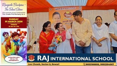 सीएम तो दक्षिणी हरियाणा से ही होगा#सुनील मूसेपुर के इस भाषण ने हरियाणा की राजनीति में ला दी गर्माहट#स्वास्थ्य मंत्री#आरत...