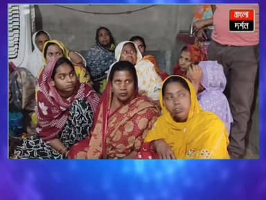 "ডিলিট লিস্ট" ঘিরে বড়ঞায় মৃত্যুর অভিযোগ! পরিবারকে সমবেদনা তৃণমূল ও কংগ্রেসের
#burwannews #MurshidabadNews #Murshidaba...