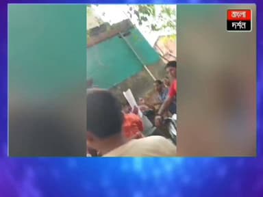ভোটের আগে রণক্ষেত্র খড়গ্রাম! প্রচারে গিয়ে আক্রান্ত বিজেপি প্রার্থী, তদন্তে পুলিশ
#burwannews #MurshidabadNews #Murshi...