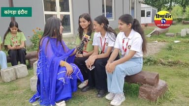 बेशक यह बच्चे पढ़ रहे है Aarni,लेकिन बात इनको चम्बियाली में पड़ेगी करनी..!