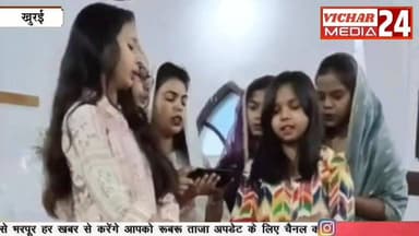 ईस्टर संडे श्रद्धा, उल्लास और आध्यात्मिक रूप से मनाया #khurai #KhuraiNews #khuraividhansabha #church #eastersunday #isai...