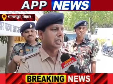 शहर में बढ़ रहा है सुखा नशा का कारोबार, मासूम भी हो रहे सुखा नशा के लत के शिकार। #BankaBihar #highlight #indian #BiharSa...