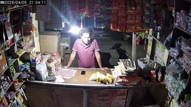 यह मोबाइल चोर हैं और फर्जी पेमेंट किया है
यह कही भी दिखे तो मैसेज जरूर करे मेरा दुकान
सराय Hajipur के निकट है
841125