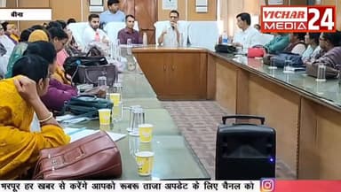 एसडीएम ने जब कहा हम सब अपना कर्तव्य निभाए और अपने टारगेट को पूरा करें #bina #binanews #binavidhansabha #sdm #school #stu...