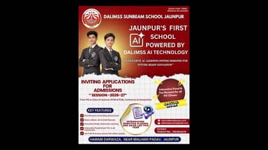 जौनपुर में चला सघन चेकिंग अभियान, 759 वाहनों का चालान #TrafficePolice #Jaunpur #JaunpurNews