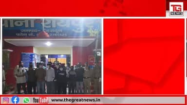 देहरादून में खाकी का खौफ: रेस्टोरेंट की आड़ में चल रहे 'मयखाने' का पर्दाफाश, 18 दबोचे!
#OperationPrahar #DehradunPolice...