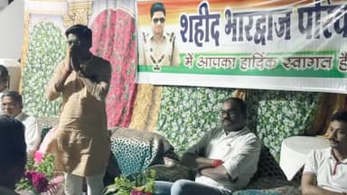 ग्राम पिहरिद में वीर शहीद दीपक भारद्वाज की पंचम पुण्यतिथि पर श्रद्धांजलि, जनप्रतिनिधि व प्रशासनिक अधिकारी रहे उपस्थित