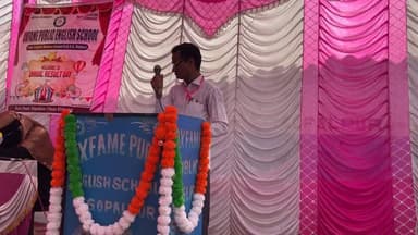 Oxfame Public School में annual result day मनाया जा रहा है