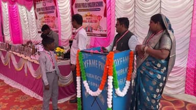 Oxfame public school