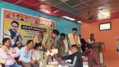 #उत्तराखंड के युवा #केबिनेट_मंत्री Saurabh Bahuguna का #पुरोला में #भारतीय_जनता_पार्टी के 47वें पार्टी स्थापना दिवस पर प...