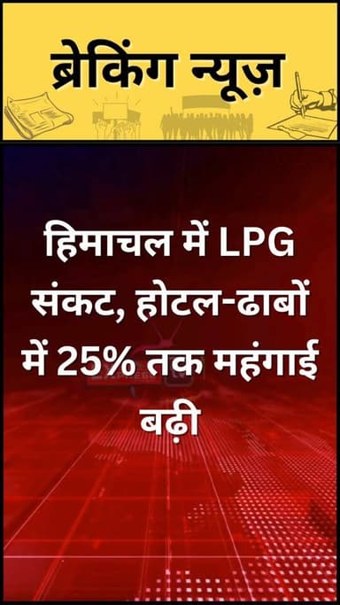 #BreakingNow #ViralNews #SnowfallShock #AvalancheAlert #HimachalPradesh #AtalTunnel #NatureFury