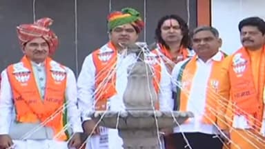 राजस्थान की बड़ी खबरें
#राजस्थान #खबरें #ताजाअपडेट