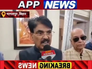 भागलपुर में उच्च न्यायालय बेंच की स्थापना करने को लेकर मांग हुई तेज। #highlight #bhagalpur #bihar #banka