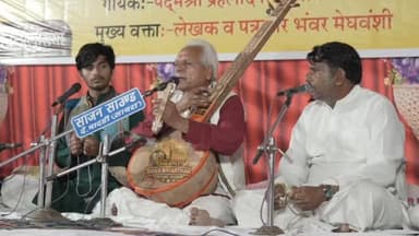 आज शाम को 3.00 PM पर *पद्मश्री प्रहलाद सिंह टिपानिया* का पूरा इंटरव्यू देखें Youtube Channel *Daily Rajasthan* पर #udaip...