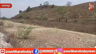 भवनाथपुर विधानसभा: 20 साल से बंद माइंस और प्लांट की कहानी, क्या फिर जागेगा भवनाथपुर टाउनशिप ?
#bhawnathpur #Township #j...