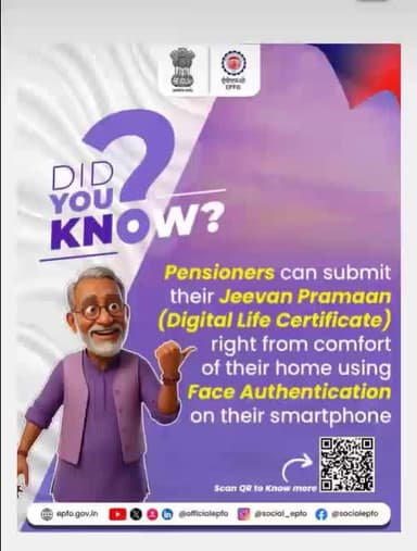 No more queues, no more hassle #EPFOWithYou