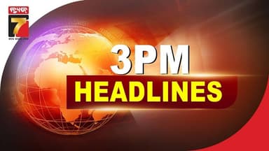 3PM || #Headlines || April 06, 2026 || PrameyaNews7