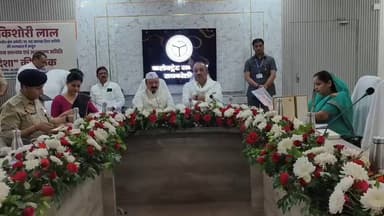 #रायबरेली कलेक्ट्रेट स्थित सभागार में आज दिशा की बैठक का आयोजन।अध्यक्षता #अमेठी सांसद ने की,मंत्री दिनेश सिंह भी मौजूद