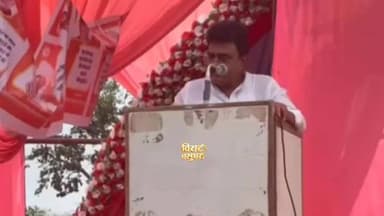 Rewa MP मंडल प्रशिक्षण शिविरों में गूंजा भाजपा का संगठन मंत्र, एड रावेन्द्र मिश्रा ने भरा जोश,,
#viratvasundhara #follo...