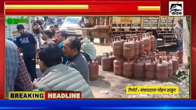 रामपुर बुशहर में गैस सिलेंडर के लिए 2-3 घंटे लंबी लाइनें
लोग परेशान, व्यवस्था पर उठे सवाल
#kalamjeetki #RampurBushahr...