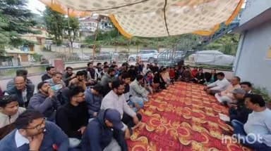 अल्मोड़ा: अल्मोड़ा में डिप्लोमा इंजीनियर्स की हड़ताल जारी, सरकार पर मांगों की अनदेखी करने का आरोप