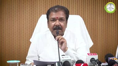 उद्योग विभाग के मंत्री डॉ. दिलीप कुमार जायसवाल ने #IPRD के संवाद कक्ष में विभाग की उपलब्धियों,योजनाओं की जानकारी दी