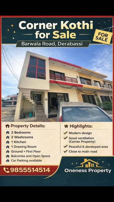 Corner kothi sales in Barwala road derabassi
9855514514