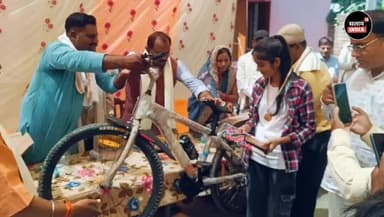 नौतन प्रखंड के मठिया गांव में पूर्व विधायक अमरजीत सिंह कुशवाहा के द्वारा बच्चों को किया गया सम्मानित