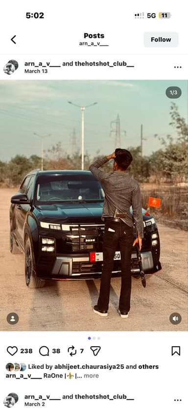 अर्नव शुक्ला
पता- आयुष्मान हॉस्पिटल सतना शुक्ला भवन
#SafetyFirst #StopIllegalWeapons #PublicSafety
#RaiseYourVoice#mppolice
#mppolice