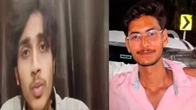 झांसी: रेलवे डैम में डूबे छात्र की तलाश के लिए NDRF की टीम पहुंची, रील बनते समय नाव पलटी, एक छात्र का शव बरामद