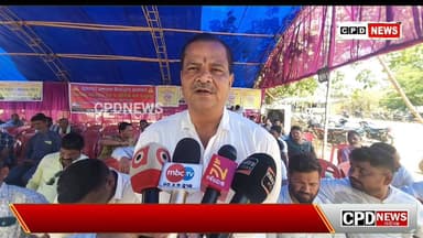 ଛେଣ୍ଡିପଦା ବ୍ଲକରେ କୋଇଲା ପରିବହନ ତାତି, ପ୍ରଶାସନକୁ ଦାୟୀକରି ଆନ୍ଦୋଳନକୁ ଉହ୍ଲାଇଲା ଟ୍ରକ ମାଲିକ ସଙ୍ଘ #CPDnews #chhendiapada #angul #...