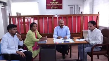 कोडरमा: उपायुक्त ने निजी विद्यालयों में पारदर्शिता और अभिभावक हित सुनिश्चित करने के लिए दिए सख्त निर्देश