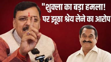 राजेश शुक्ला ने तिलक राज बेहड़ पर साधा निशाना। बेहड़ लेते हैं झूठा श्रेय।
#RajeshShukla #TilakRajBehad #Kichha #Uttarakh...