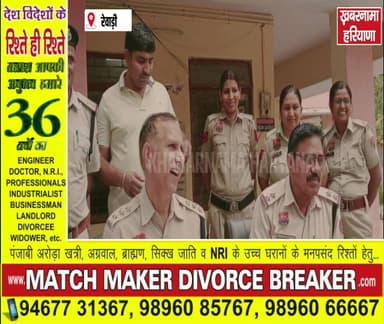 GRP को मिली बड़ी कामयाबी, ट्रेन में लाखों के गहने चोरी की वारदात को सुलझाया, आरोपी माल सहित गिरफ्तार
#GRP #RailwayPolice...