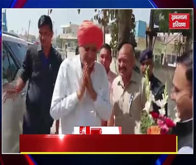 मंडियों में किसानों को आने वाली समस्याओं का मौके पर ही निपटारा करें अधिकारी - राणा
#Farmers #MandiSystem #KisanIssues #S...