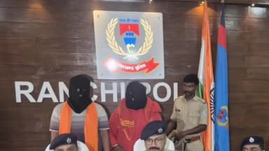 रातू: रातू के झखराटाड़ में इंस्टाग्राम दोस्ती के चलते नाबालिग लड़की की हत्या, पिता-पुत्र गिरफ्तार