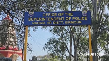 नाहन: नाहन ड्रग केस में चौंकाने वाला खुलासा, डॉक्टर ने युवक को नशा लेने के लिए भेजा था