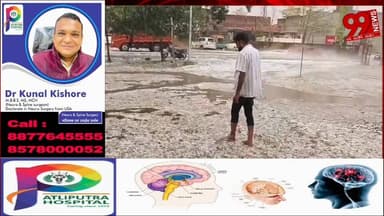 #गिरिडीह : #जमुआ में #ओलावृष्टि से #किसानों की #फसल #तबाह, #मुआवजे की #मांग