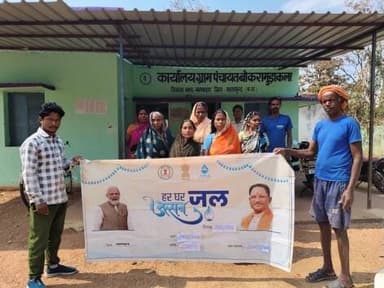 हर घर जल योजना अंतर्गत ग्राम बोकरामुड़ा कला (विकासखंड बागबाहरा, महासमुंद) के 160 घरों में नल कनेक्शन से नियमित स्वच्छ पेज...