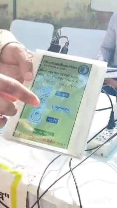 EVM मशीन से कैसे होती है वोट की चोरी live demo..
#ElectionCommission #BallotPaper #EVM #IndianDemocracy #ElectionUpdate...