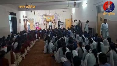 #डीग पुलिस की #कालिका_पेट्रोलिंग_यूनिट एवं एंटी रोमियों स्क्वाड लगातार छात्राओं को सिखा रही है आत्मरक्षा के गुर
#Raj...